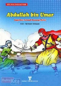 Abdullah bin Umar