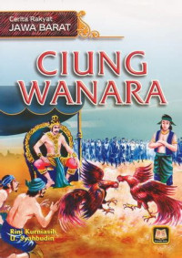 Ciung Wanara