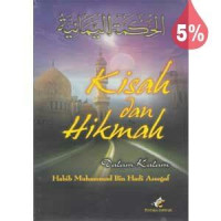 Kisah dan Hikmah 6