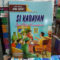 Si Kabayan Jadi Hakim